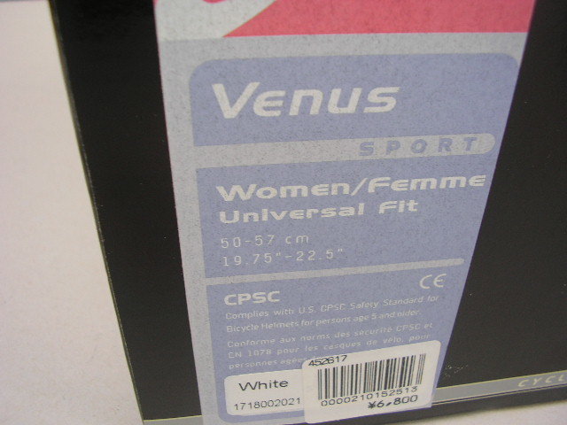 ★Giro Venus　自転車用ヘルメット　50-57cm用_画像3