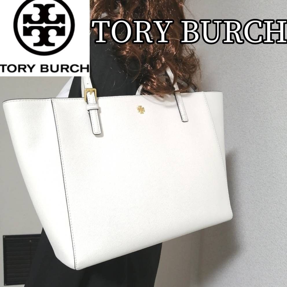 【A4サイズ収納可】TORY BURCH　トリーバーチ　トートバック　オールレザー　革　2wayバック　白　ホワイト