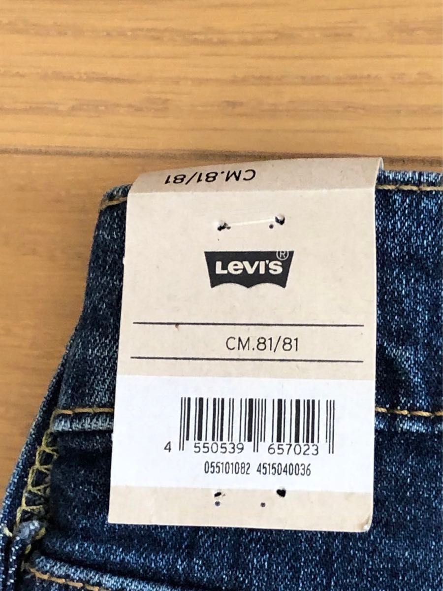 Levi's 510 SKINNY FIT MID USED W36 L32