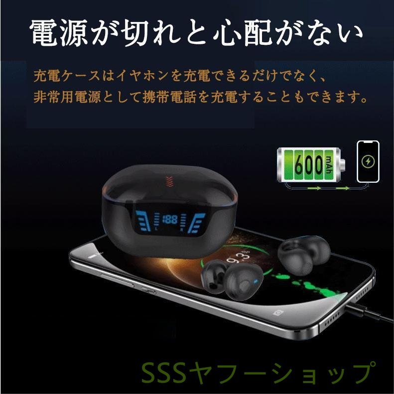 骨伝導イヤホン Bluetooth5.3 完全ワイヤレスイヤホン イヤーカフ型 ヘッドセット 耳を塞がない 耳挟み式 HiFi高音質 自動ペアリング_画像9