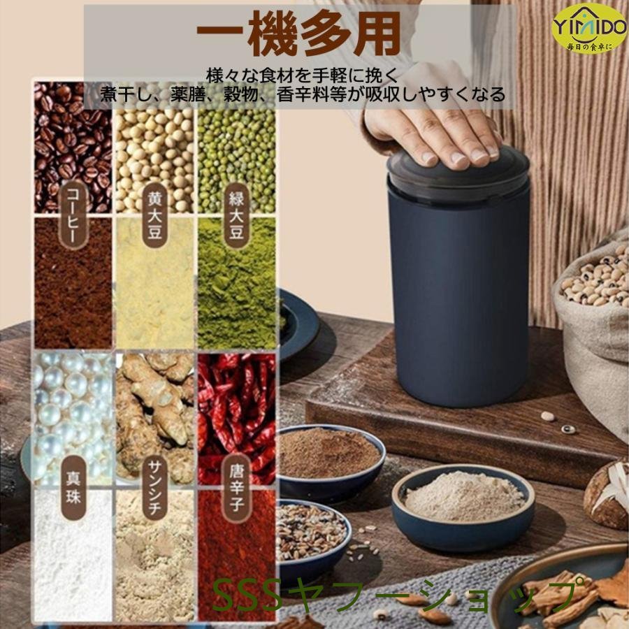  electric coffee mill Mill electric Mill circle wash possible stainless steel cutter coffee bean .. Mill tea Mill gift Mill mixer powder cleaning brush attaching 