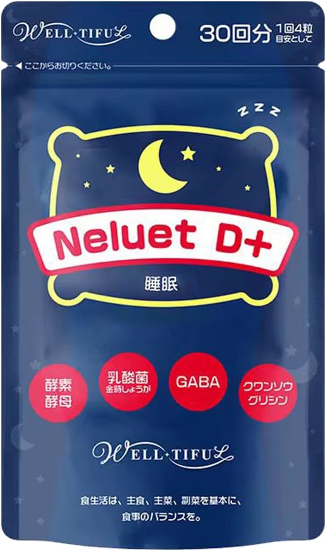 30日分 WELLTIFUL ネルエットD＋ サプリ グリシンクワンソウ 乳酸菌 GABA グリシン クワンソウ 大豆イソフラボン_画像1