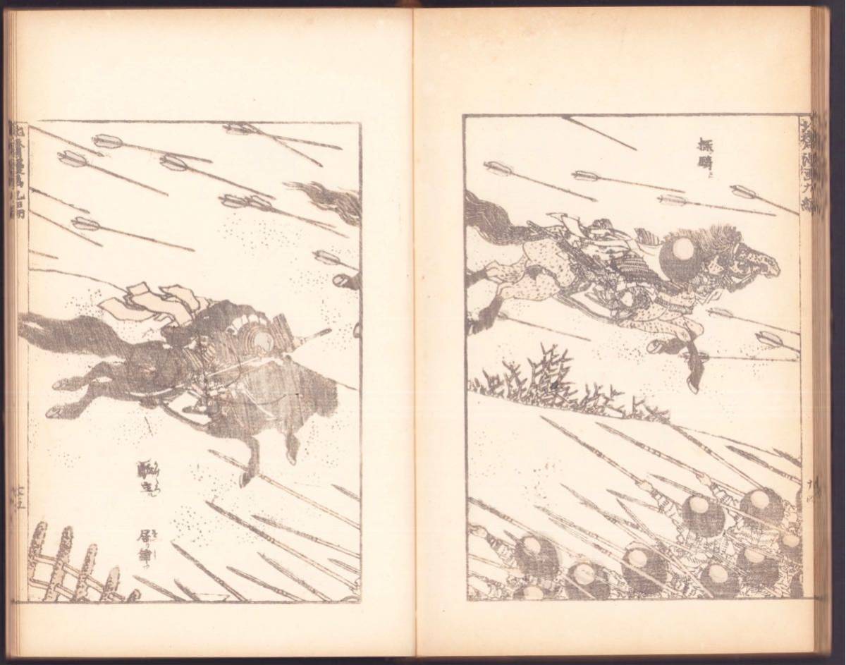 hana_desu15 真作 葛飾北斎『北斎漫画 九編』本物 浮世絵 木版画 和本 絵手本 hokusai ukiyoe_画像7