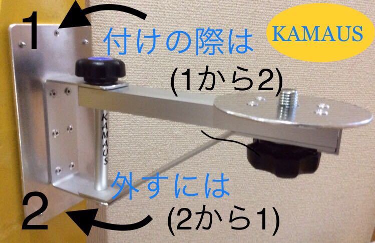 KAMAUS アルミレベルアーム(マグネット式)パイプ用セット。￥20000円注文できます。_画像8