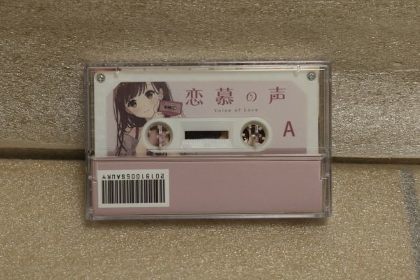 Saury 恋慕の声 Voice of Love カセットテープ future funk casette tape_画像2