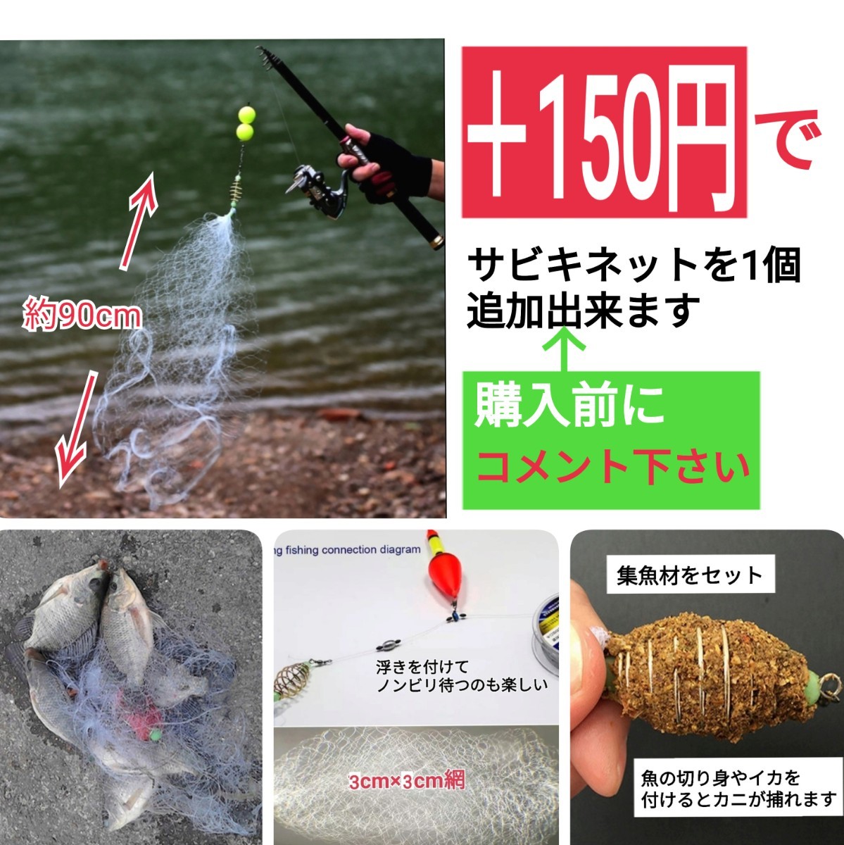 75cmフィッシングショートロッド穴釣り根魚狙いサビキ釣りぶっこみ釣り_画像6