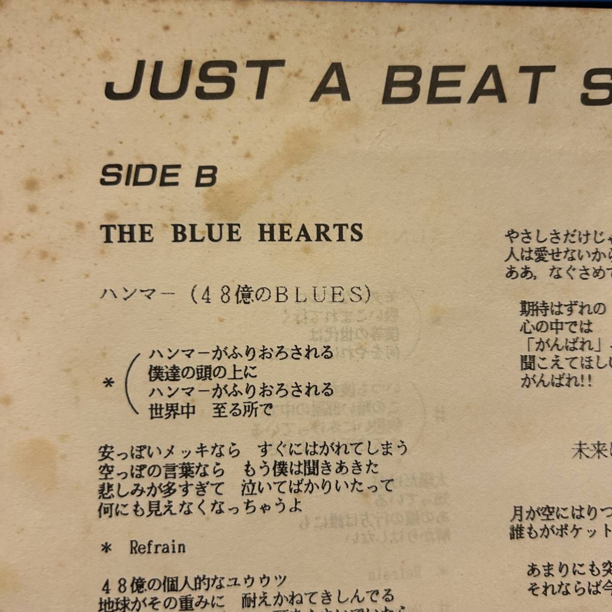 即決 送料込 ポスター付! Just A Beat Show The Blue Hearts(ブルーハーツ) LA-PPISCH(レピッシュ) London Times(ロンドンタイムス)_画像6