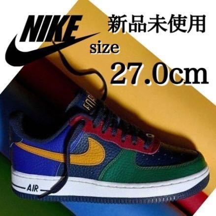 新品未使用 NIKE 27.0cm ナイキ AIR FORCE 1 '07 LX エアフォース ワン スニーカー シューズ レザー マルチカラー 箱有り 国内正規品