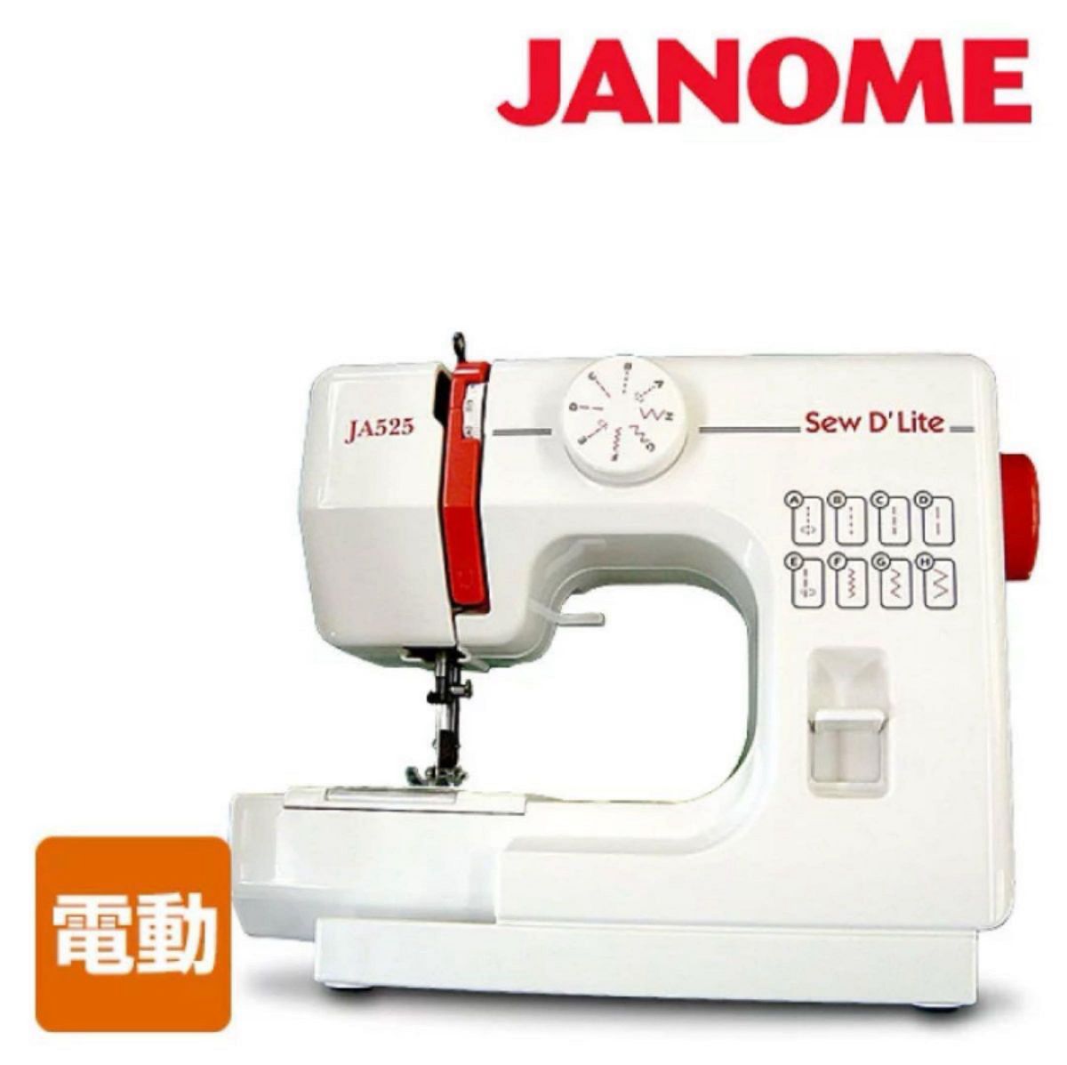 JANOME コンパクト電動ミシン sew D`Lite JA525