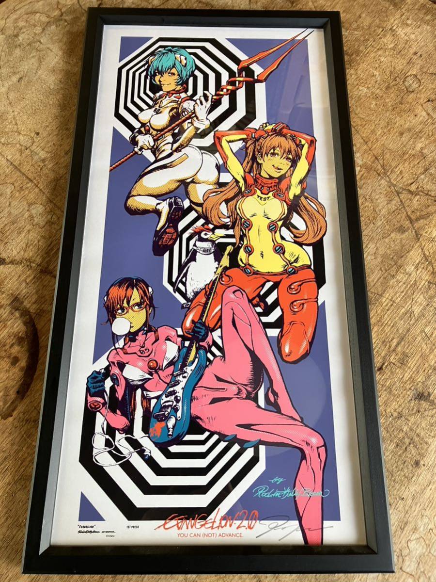 EVANGELION x Rockin'Jelly Bean” Silk Screen Print (PURPLE EVANGELION x Rockin'Jelly Bean” Silk Screen Print (PURPLE