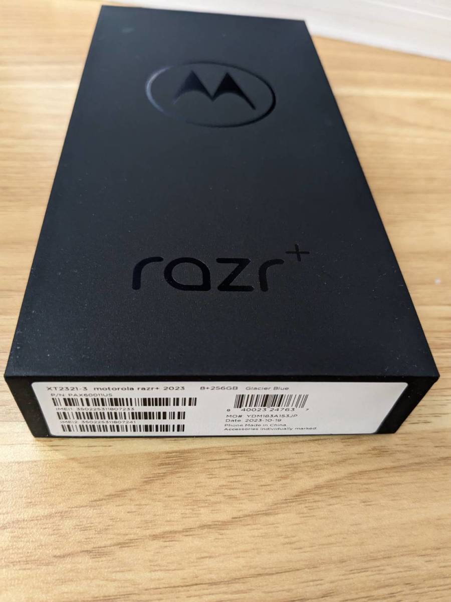 Moto razr+ (40 ultra) 2023　米国版　XT2321-3　8GB/256GB 未使用・未開封　SIMフリー　 グレイシアブルー②_画像3
