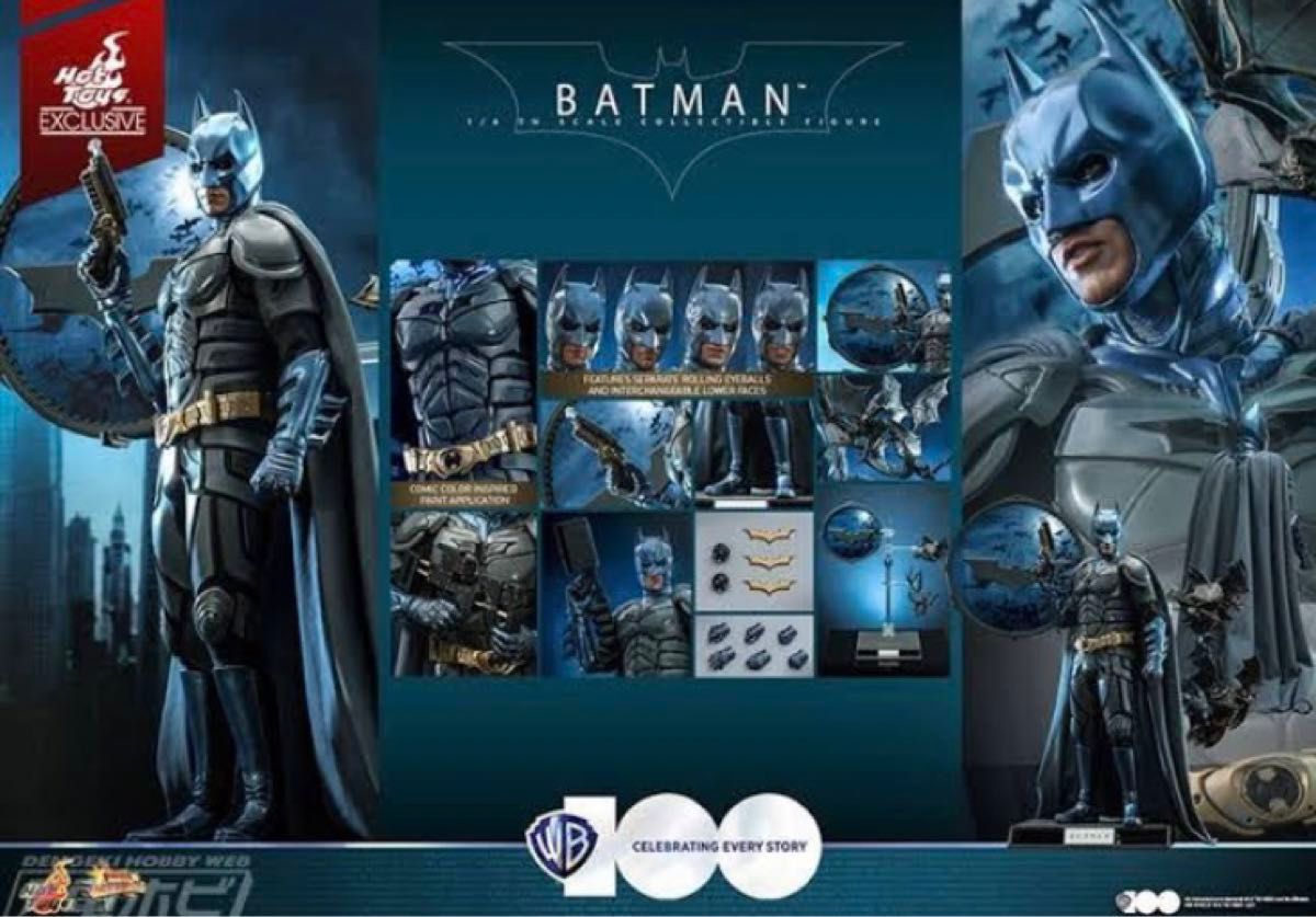 新品未開封 ホットトイズ 1/6 ワーナー・ブラザース100周年 新品未開封 ホットトイズ 1/6 ワーナー・ブラザース100周年