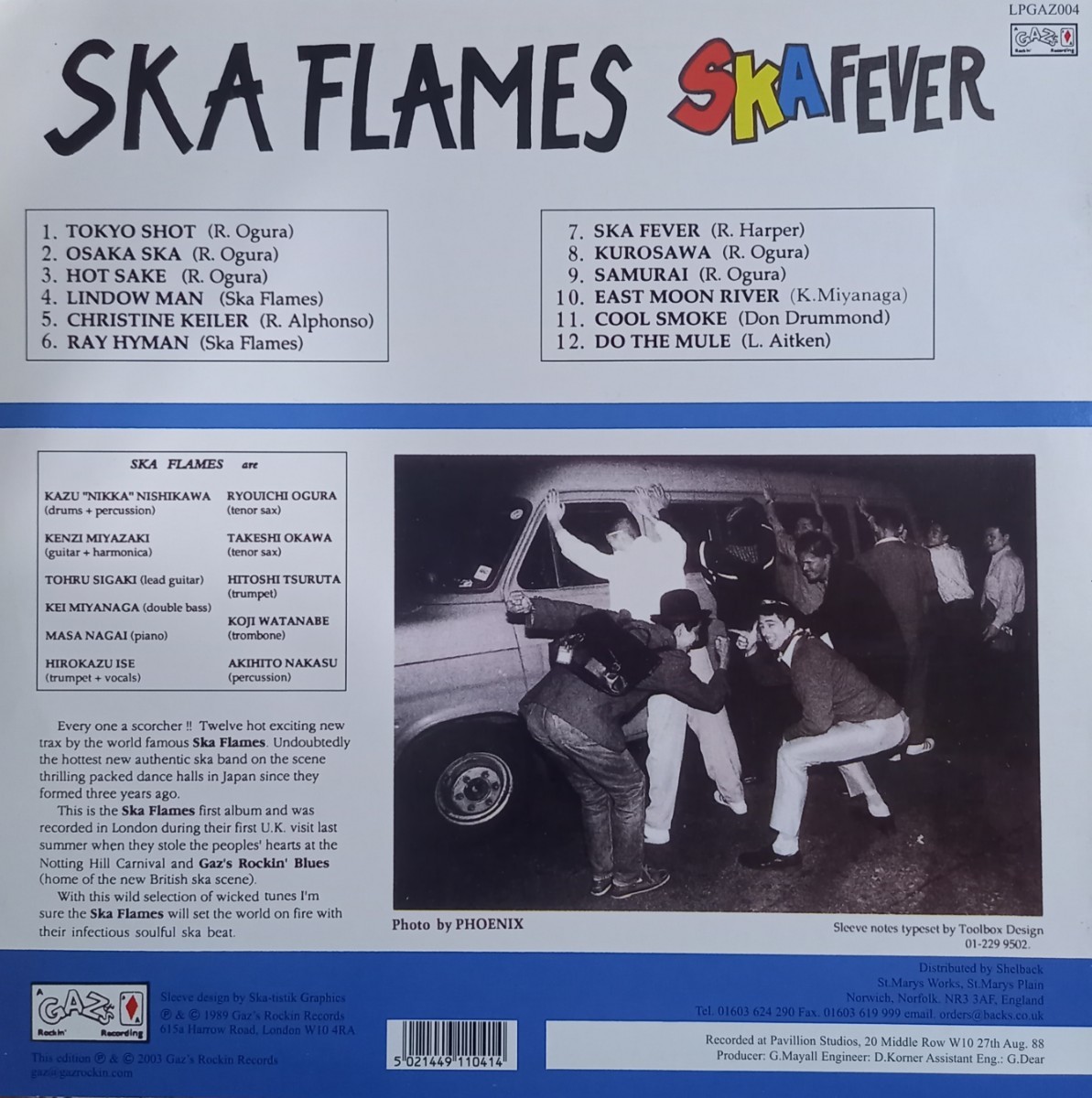 レア / The Ska Flames / Ska Fever / LP / Gazs Rockin Records (LPGAZ004) / Skatalites / Don Drummondp / Rock Steady / Ska / Reggaeの画像2
