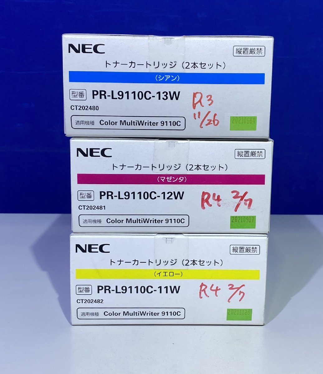 [ Koshigaya departure ][NEC] original unused toner cartridge * PR-L9110-C(11W*12W*13W)* color 3 color set (35895)