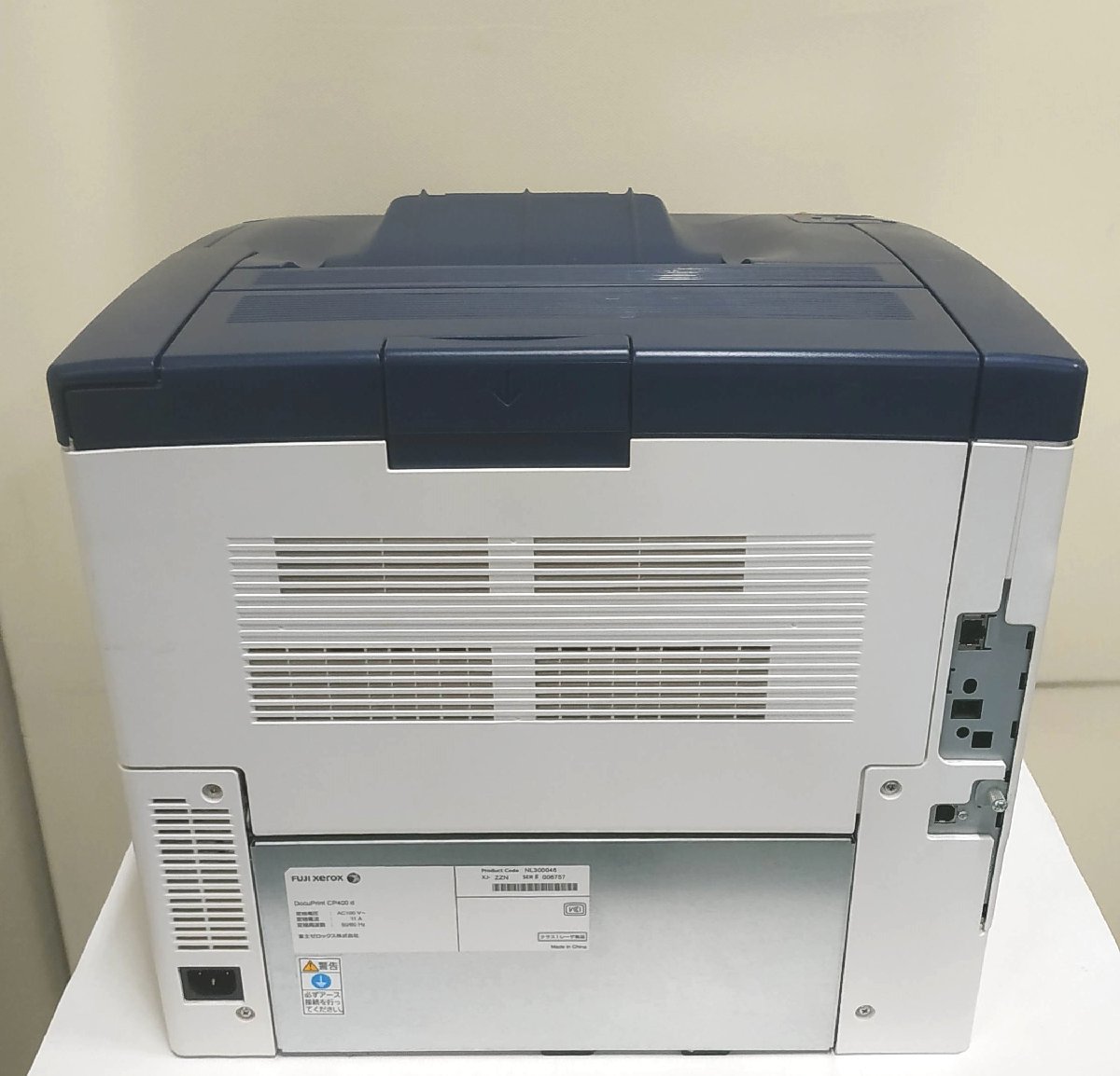 【埼玉発】【FUJIFILM(旧Xerox)】A4カラーレーザープリンター　DocuPrint CP400 d　　★カウンター2605枚★動作確認済★　(11-2731)_画像4