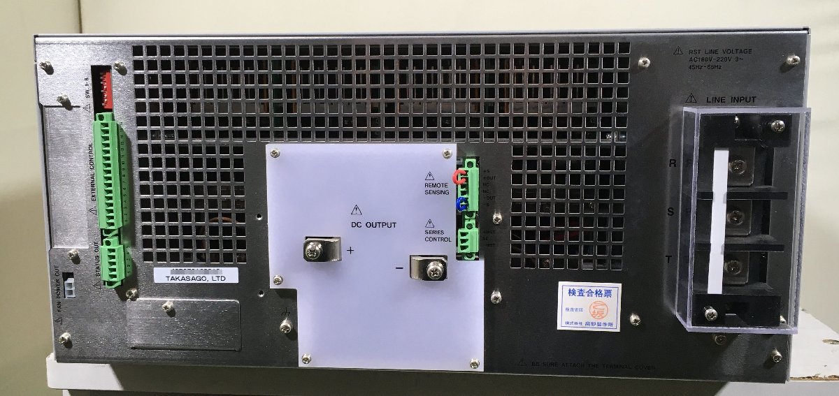 17000円 【埼玉発】※ジャンク品※【高砂製作所】スイッチング方式 17000円 【埼玉発】※ジャンク品※【高砂製作所】スイッチング方式