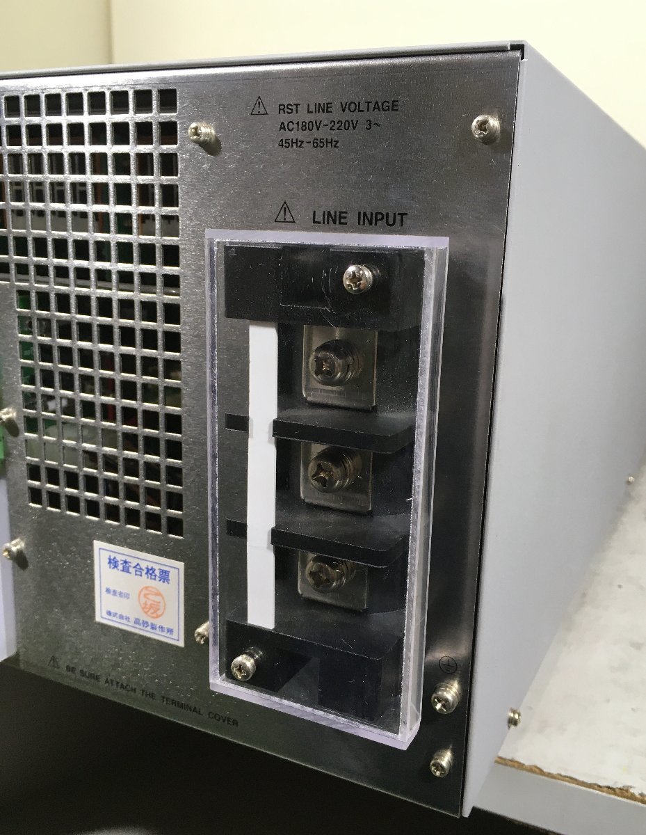17000円 【埼玉発】※ジャンク品※【高砂製作所】スイッチング方式 17000円 【埼玉発】※ジャンク品※【高砂製作所】スイッチング方式