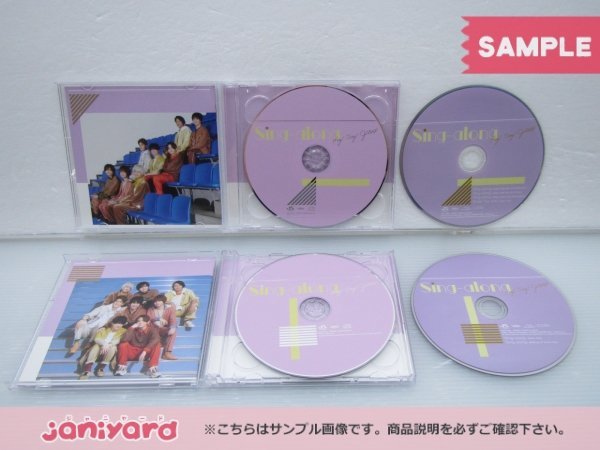 Hey! Say! JUMP CD 3点セット Sing-along 初回限定盤1(CD+Blu-ray)/2(CD+Blu-ray)/通常盤 未開封 [美品]_画像2