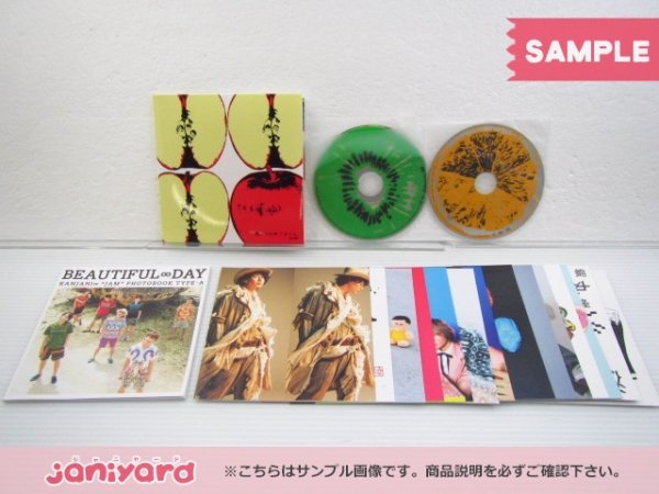 関ジャニ∞ CD 2点セット ジャム 初回限定盤A/B 未開封 [美品]_画像2