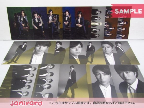 嵐 CD ARASHI 5×20 All the BEST!! 1999-2019 初回限定盤1 4CD+DVD 未開封 [美品]_画像3