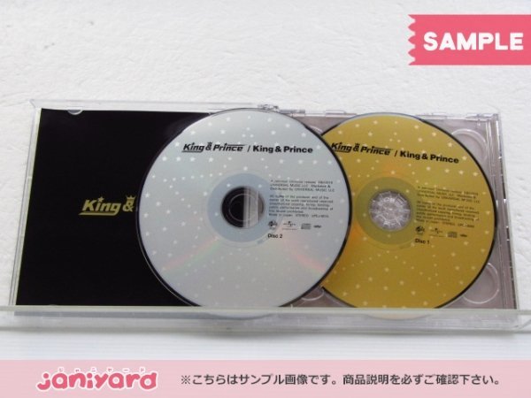 [未開封] King＆Prince CD 1stアルバム King＆Prince 初回限定盤B 2CD_画像2