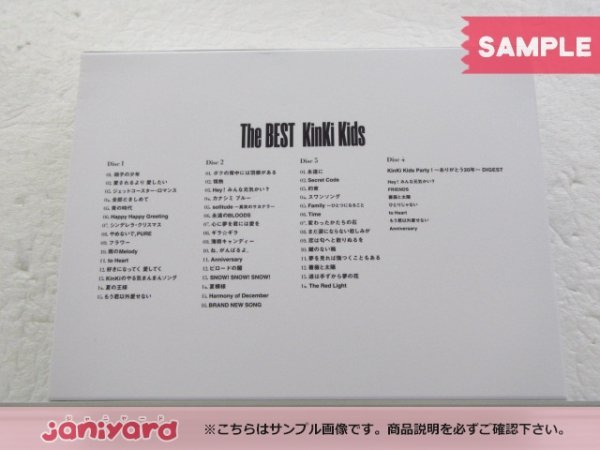 KinKi Kids CD The BEST 初回盤 3CD+DVD デビュー20周年記念 ベストアルバム [難小]_画像3