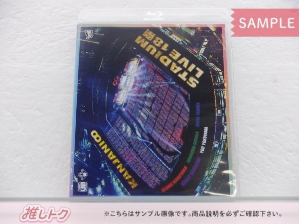 [未開封] 関ジャニ∞ Blu-ray KANJANI∞ STADIUM LIVE 18祭 通常盤_画像1