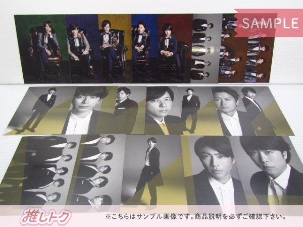 嵐 CD ARASHI 5×20 All the BEST!! 1999-2019 初回限定盤1 4CD+DVD 未開封 [美品]_画像3