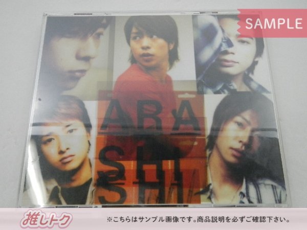 嵐 CD One 初回生産限定盤 CD+DVD [難小]_画像3