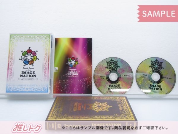 Travis Japan DVD Live tour 2021 IMAGE NATION～全国ツアーしちゃってもいいですかっ!?～ 2DVD [美品]_画像2