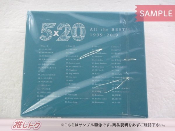 嵐 CD ARASHI 5×20 All the BEST!! 1999-2019 初回限定盤2 4CD+DVD 未開封 [美品]_画像3