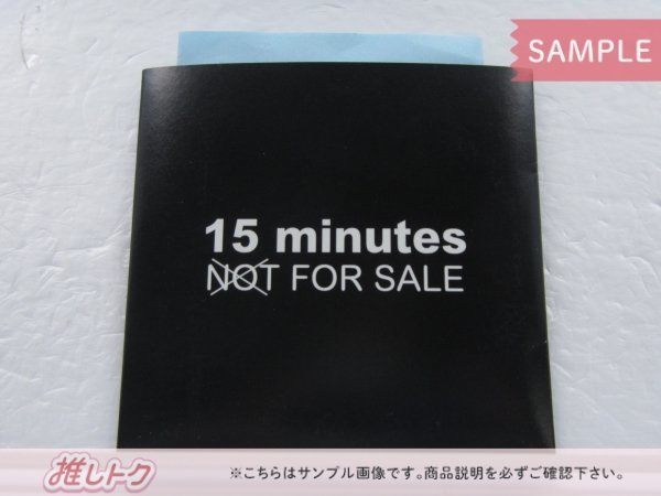 当選品 TOKIO CD 15minutes NOT FOR SALE 1999年 鉄腕DASH 応募者