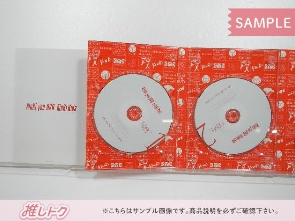 [未開封] KinKi Kids DVD KinKi you 初回生産限定盤 4DVD タオル付_画像2