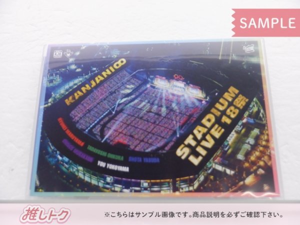 関ジャニ∞ DVD KANJANI∞ STADIUM LIVE 18祭 通常盤 2DVD [難小]_画像1