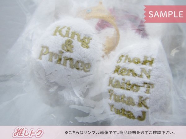 King＆Prince セブンイレブン限定 ぬいぐるみ King＆Princeベア クリスマス2021 [美品]_画像2