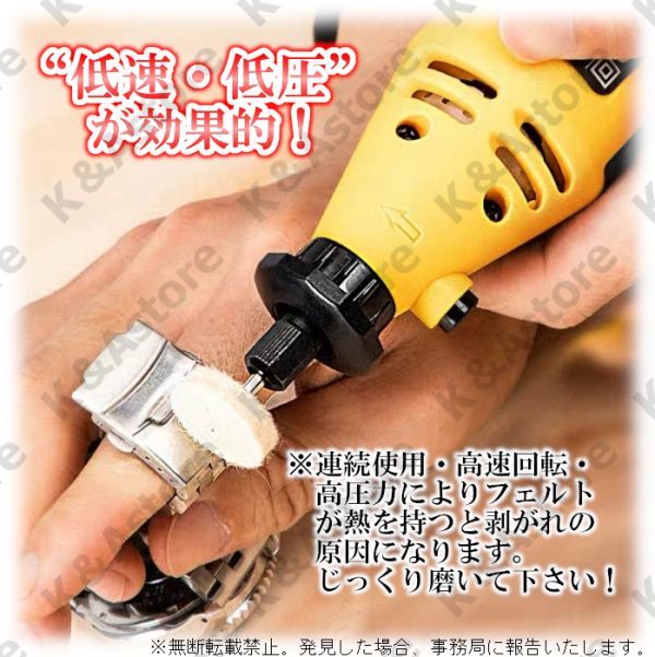 軸付き フェルトホイール 砲弾 円筒 100点 ウール 羊毛 DIY 金属磨き 鏡面 研磨ホイール ミニルーター リューター 電動ドリル ポリッシャー_画像4