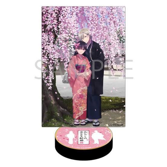 わたしの幸せな結婚展　ボイス付アクリルスタンドフィギュア_画像1