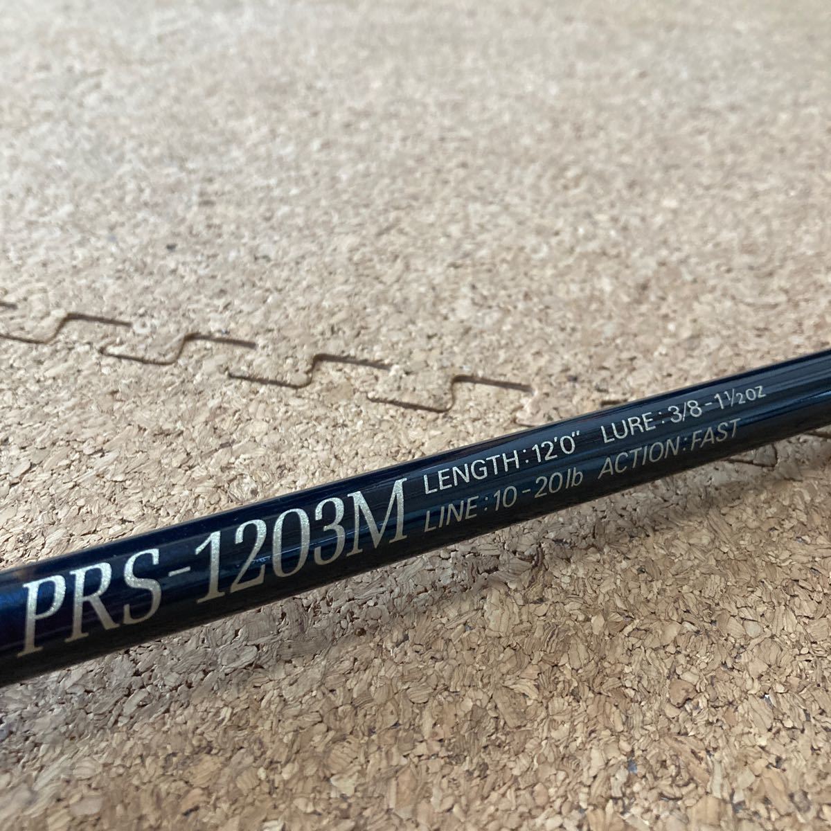 Yahoo!オークション - ダイコー プレミア PRS-1203M 並継 ルアー Yahoo!オークション - ダイコー プレミア PRS-1203M 並継 ルアー