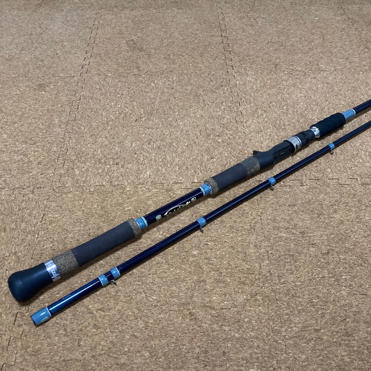 ツララハーモニクスコローナ106 MHRC-HX 美品2ピースベイト ツララハーモニクスコローナ106 MHRC-HX 美品2ピースベイト