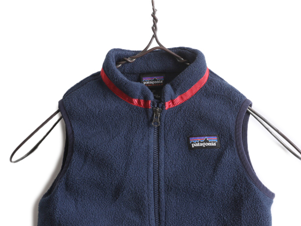 20年製 キッズ ベビー 90cm パタゴニア シンチラ フリース ベスト 2T / 子供 Patagonia 子供用 アウトドア ジップアップ 前開き ハイネック_画像2