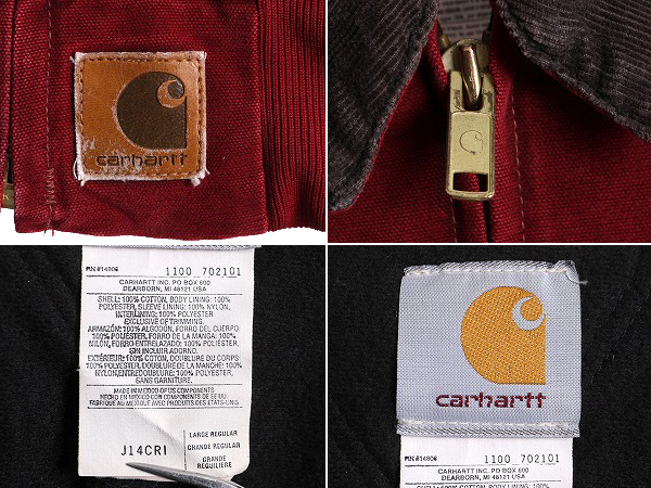 00s カーハート サンタフェ ジャケット メンズ L / 00年代 オールド CARHARTT ダック ブルゾン 中綿 キルティング ライナー付き 廃盤モデル_画像4