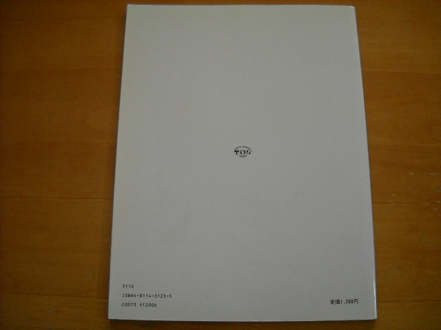 item_image_4