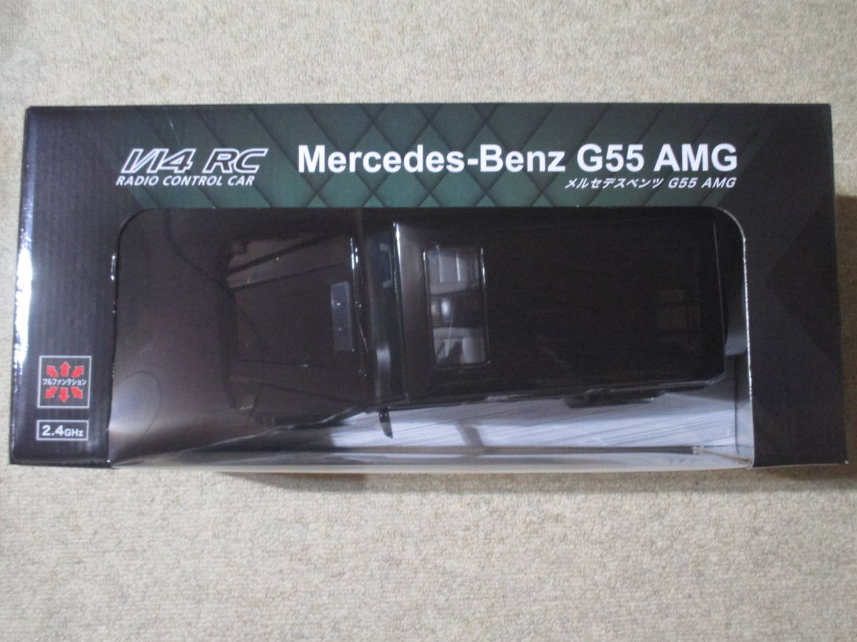 未開封新品★R/C Mercedes-Benz G55 AMG (メルセデスベンツG55AMG)　ハピネット 1/14 