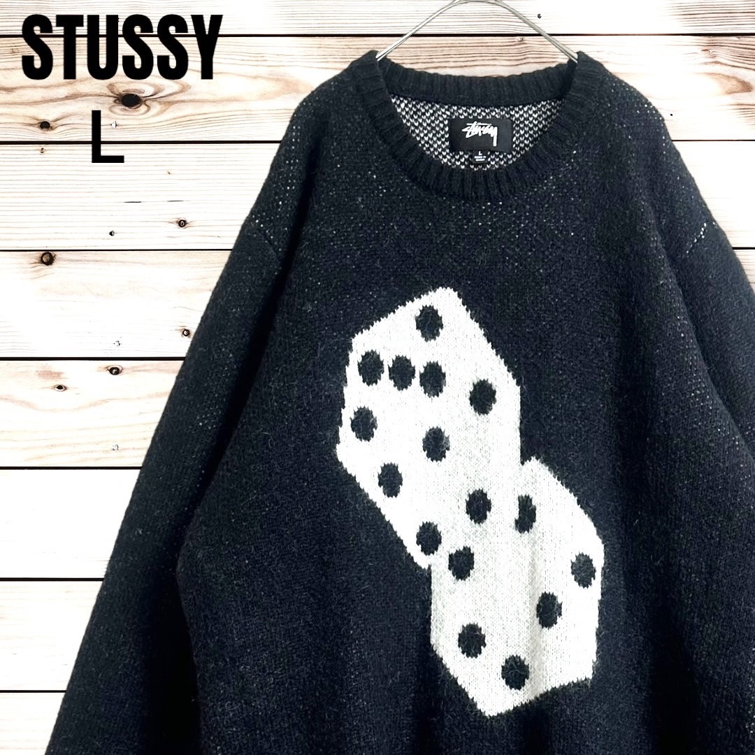 【希少】STUSSY ステューシー 美品 L ダイス サイコロ ニット セーター モヘア 黒 ブラック モヘヤ クルーネック 長袖