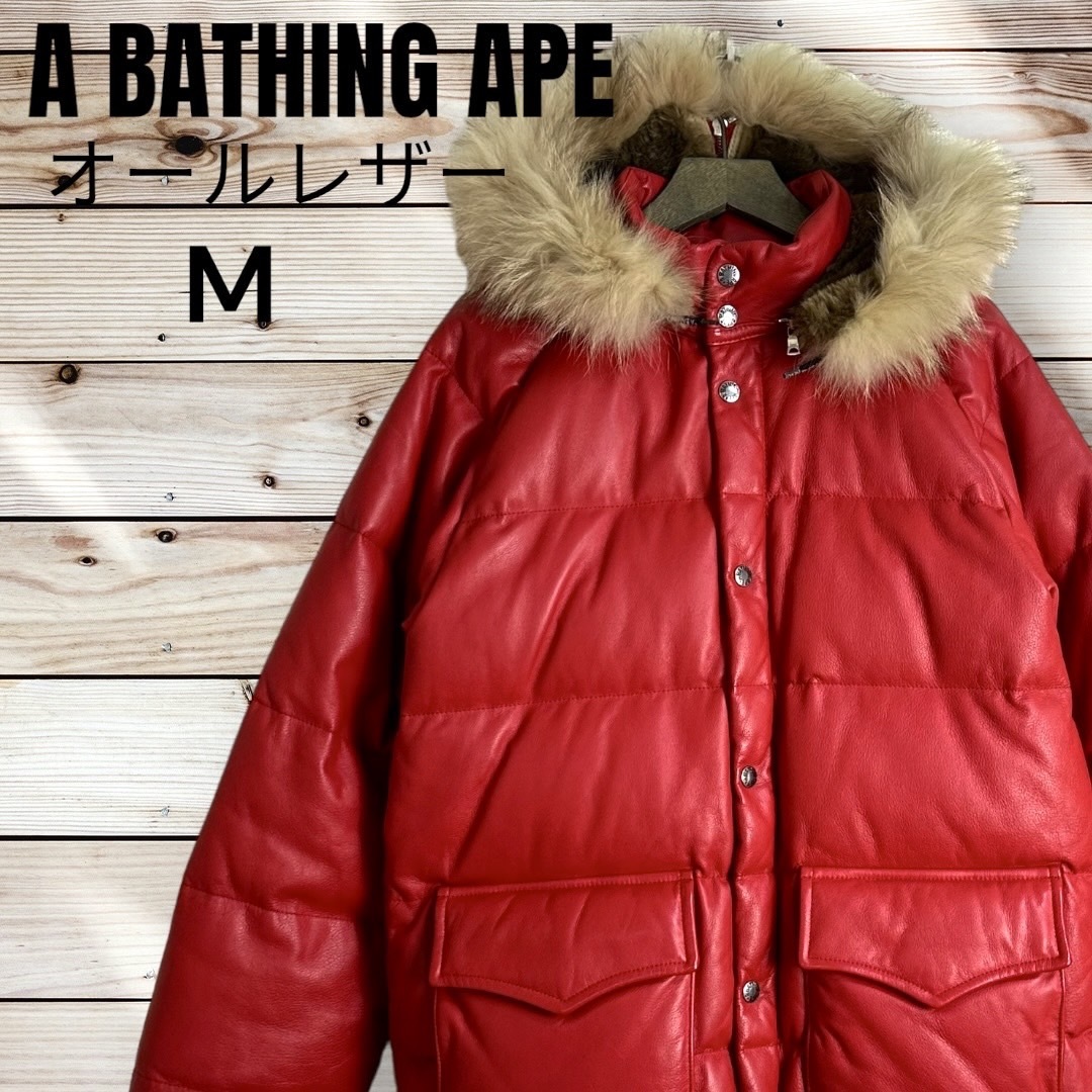 超人気モデル】A BATHING APE アベイシングエイプ オールレザー 超人気モデル】A BATHING APE アベイシングエイプ オールレザー