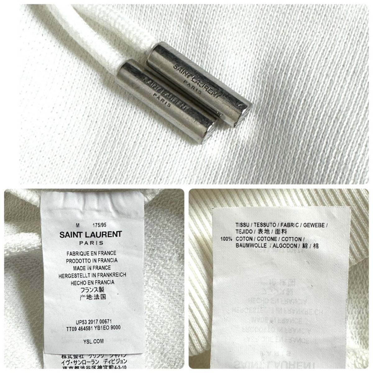 岩田剛典着用モデル】SAINT LAURENT サンローラン パーカー M 岩田剛典着用モデル】SAINT LAURENT サンローラン パーカー M