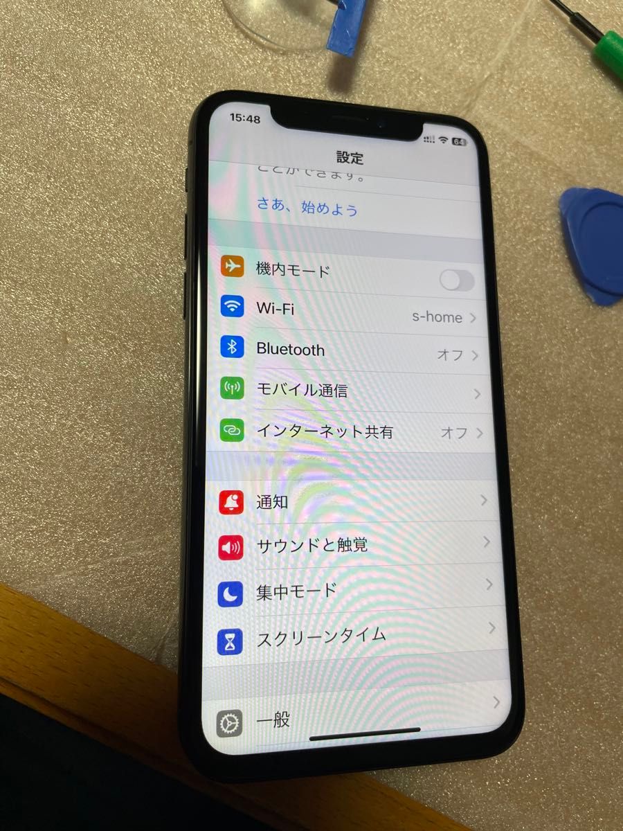 iPhoneXS XS デジタイザ タッチパネル パネル 修理用  交換用