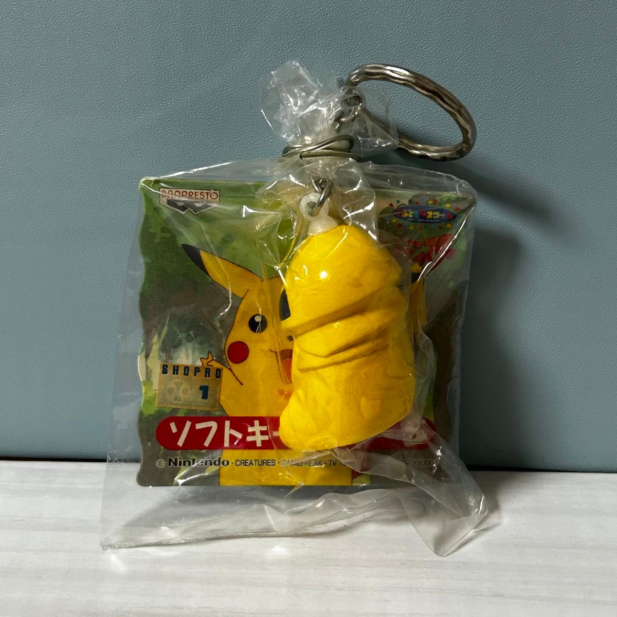 ポケットモンスター ポケモン ソフトキーホルダーコクーン　レトロ当時物レア