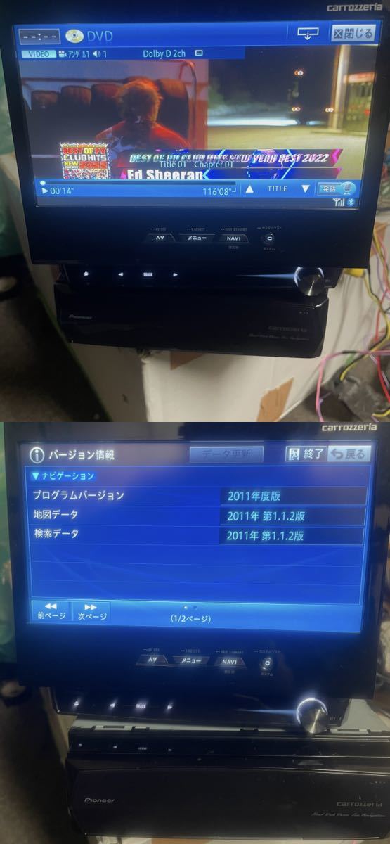 カロッツェリア AVIC-VH09CS HDD フルセグ Bluetooth 地図2011年 _画像6