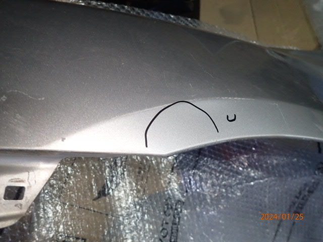  Corolla Fielder Corolla Axio NZE141G fender left silver 